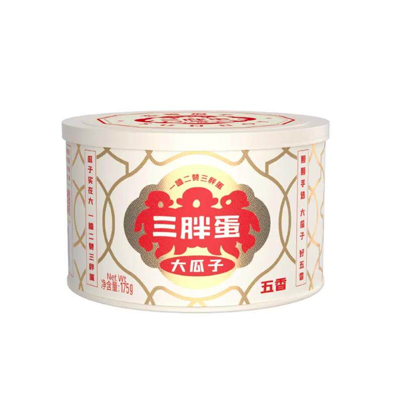 盒马三胖蛋五香瓜子175g罐装颗颗入味口感酥脆香甜大小均匀小零食