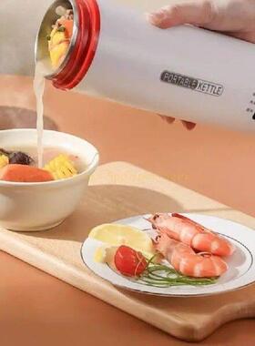 D0AB Portable Electric Kettles 520ML Coffee Kettle Mini