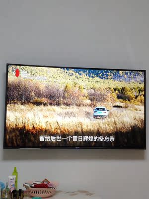 说下知道海信H55E3A与创维55M7S哪款值得入手？比较一下差别大不大