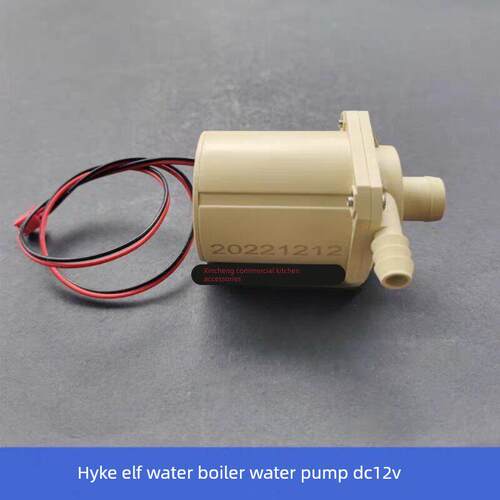 智能饮水机水泵精灵开水器水泵DC12V 热水机02-5.5-2.0直流潜水泵