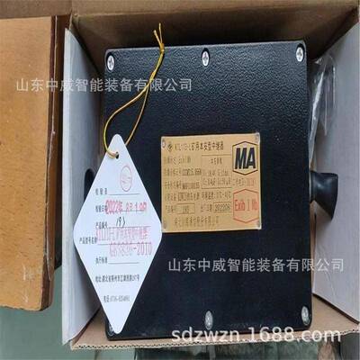 湖北沙鸥KTL110-L矿用本安型中继器煤矿井下用本安型中继器