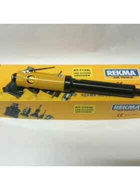 REKMA/锐克马AT-7133LM气动直磨机直柄砂磨机气动工具