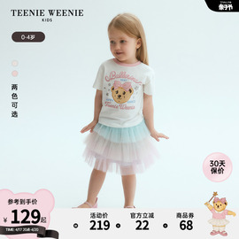 teenieweeniekids小熊童装24夏季女宝宝可爱全棉，撞色短袖t恤