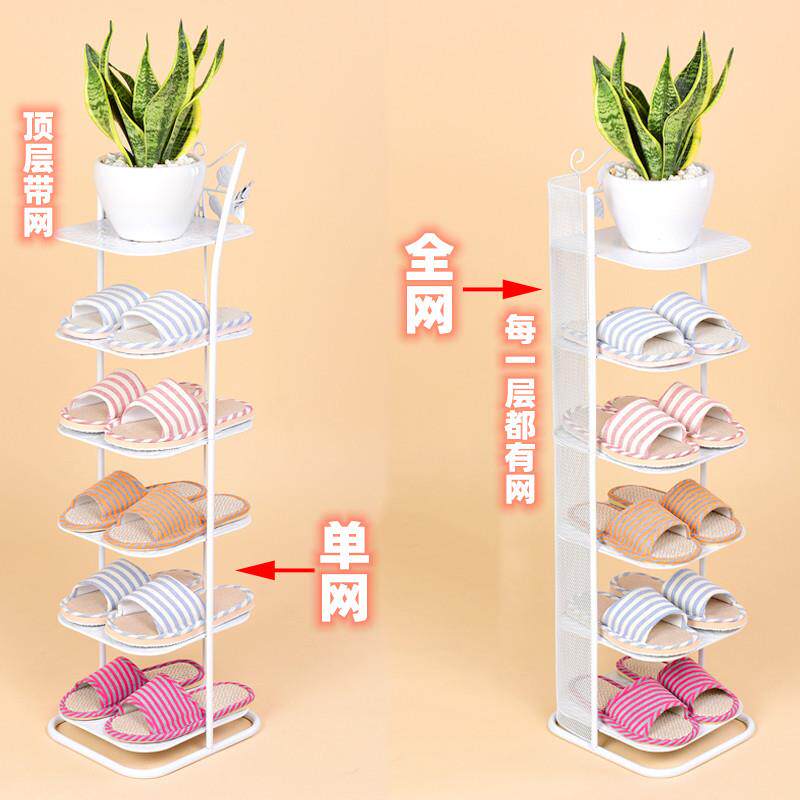 多层鞋架简易家用省空间经济型迷你收纳防尘鞋架铁艺寝室全网鞋柜