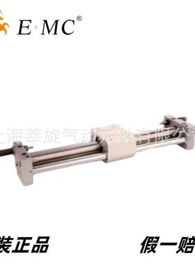亿太诺EMC导杆无杆气缸ESWT20X100X200X300X350X500X600S-B