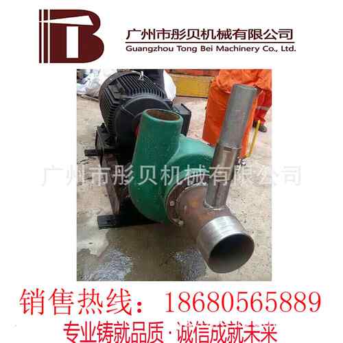 卧式沙泵 电动抽沙泵泥沙泵吸沙泵工地泥沙泵