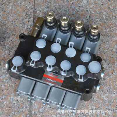 DCV40-YT3BT系列液压多路阀-G1/2油口