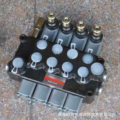 DCV40-YT3BT系列液压多路阀-G1/2油口