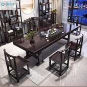 中式 家用茶几办公室现代客厅一体轻奢实木功夫桌椅组合全套五椅