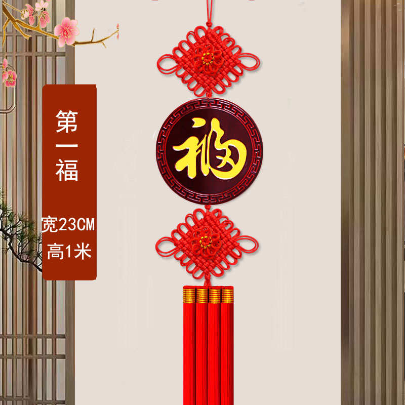 招财圆形玄关挂件大号家居装饰中国桃木结木雕吉祥小号挂饰福