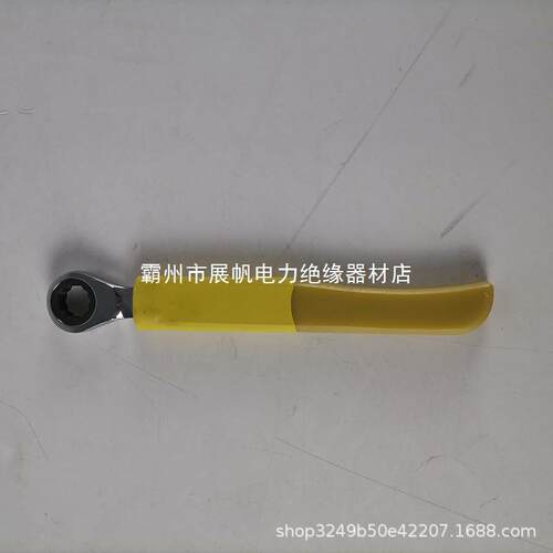ZF01手动紧松紧用耐压工手持式1活动手固电工螺685栓扳具棘轮扳手