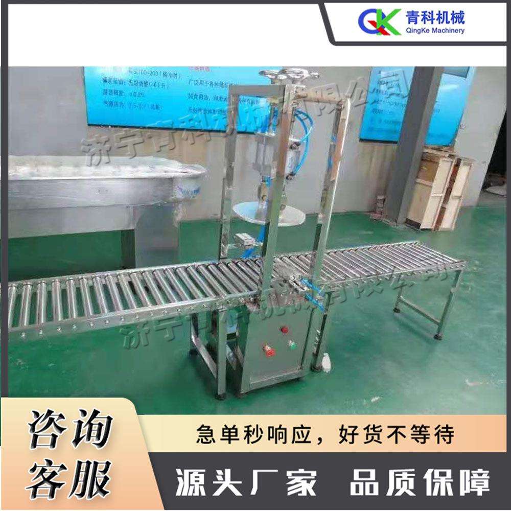 台式塑料桶压盖机 小型乳胶漆桶封口机 工业用日化产品封口机