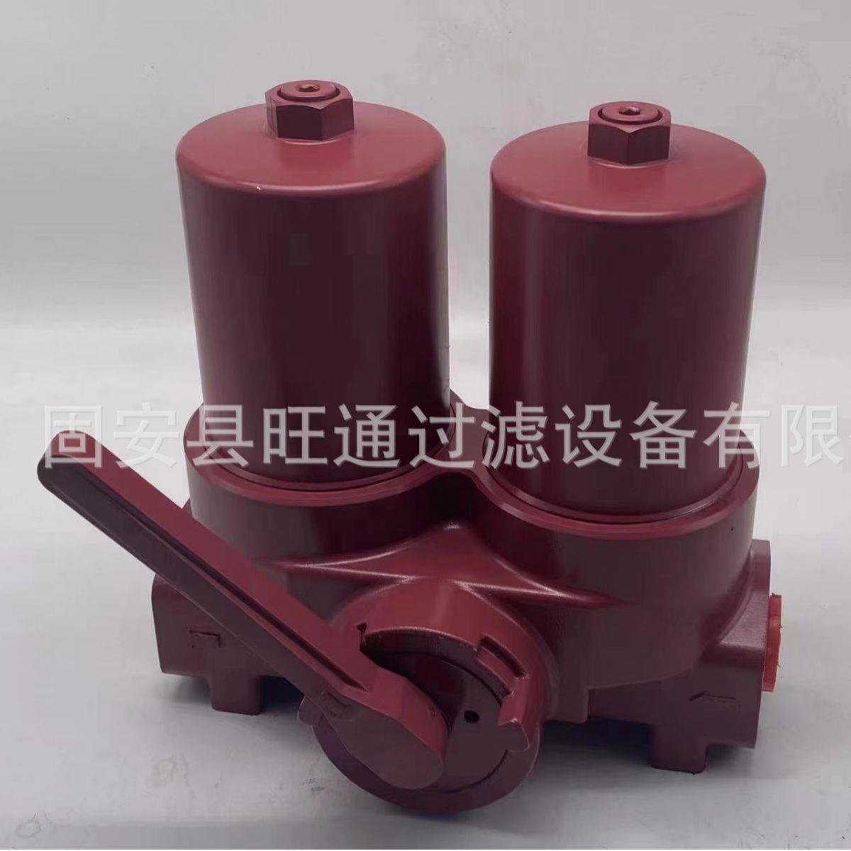 贺德克高压过滤器FMBN/HC2滤50LN稀油站过器FMNDBN/H网式双筒过滤