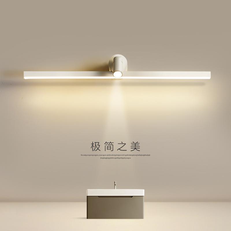 卫生间led镜前灯免打孔浴室镜柜灯长条卫浴镜化妆灯北欧简约壁灯