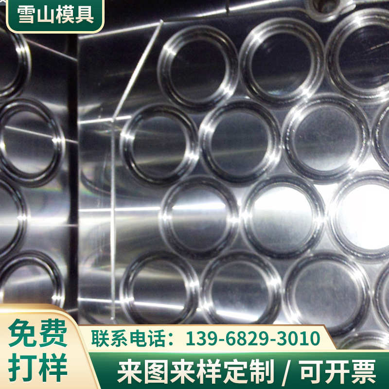 加工定 做橡胶模具o型圈模具硅胶模具硅胶制品各种模具