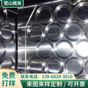 做橡胶模具o型圈模具硅胶模具硅胶制品各种模具 加工定