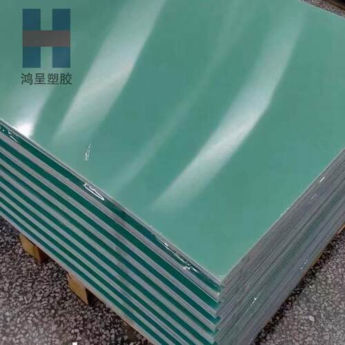 水绿玻纤板FR-4玻纤板耐磨耐高温水绿色玻纤板黄色环氧板厂家