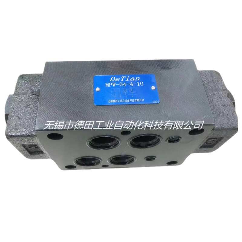 特价优惠ZDB10VP2-40B/100，ZDB10VA1-40B/315，叠加式溢流阀