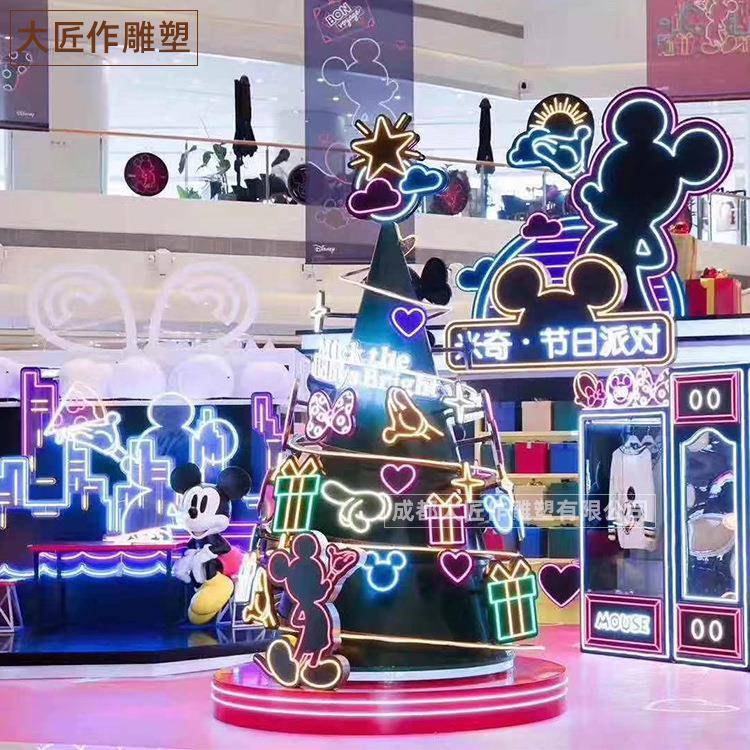 商业街美陈雕塑大型卡通造型泥塑工艺品商场户外广场美陈装饰摆件