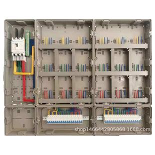 透明明装 南网电表箱 CT箱动力箱 爆款 电能计量箱15户