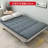 可能折叠多功沙卧床小158D1户型客厅坐两用1米9三人发布艺沙发家