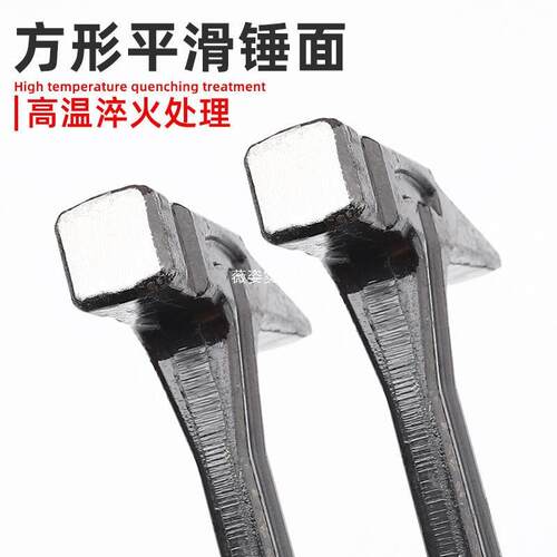 新款建筑铝模铝膜榔头工具铝木大全防滑抗震手柄锤子一体锻造