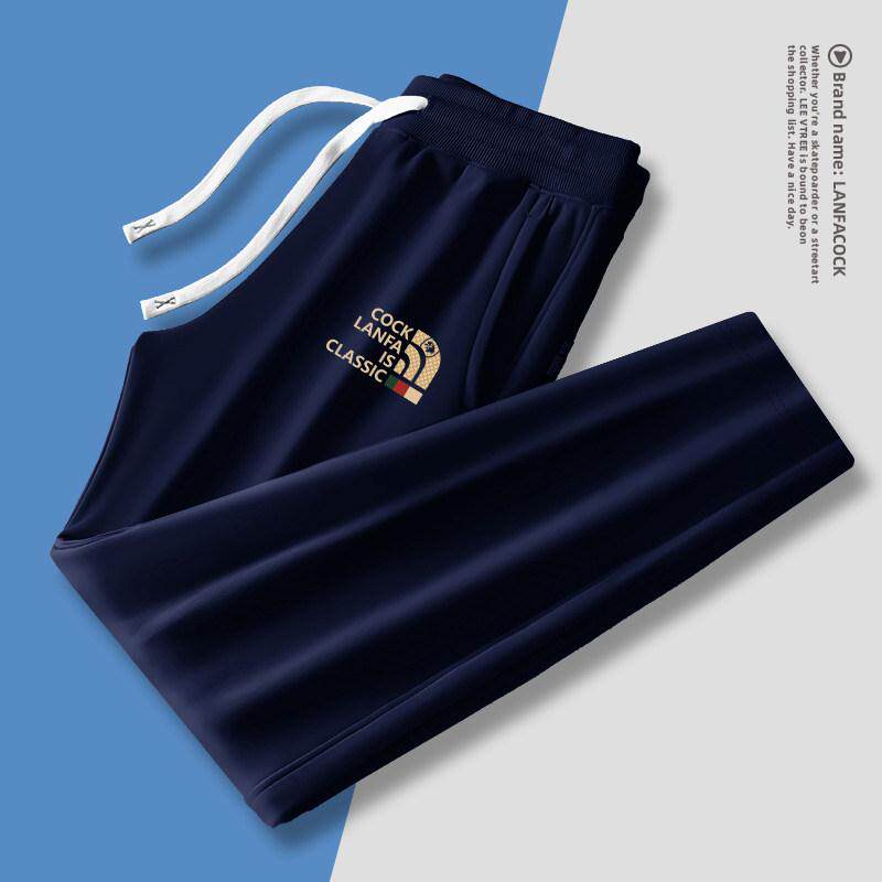 高档纯棉重磅运动裤男士春秋潮流百搭直筒休闲裤加绒保暖束脚卫裤