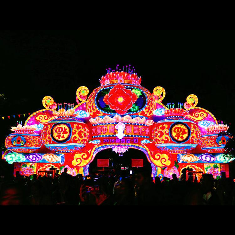 大型传民GRM俗文化花灯0彩灯拱门厂家22兔统年节日异形氛围5美陈