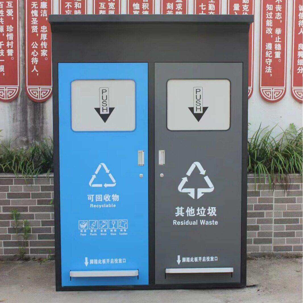 户外不锈钢垃圾桶大号公园家用小区摇盖式环卫室外加厚收纳箱厂家
