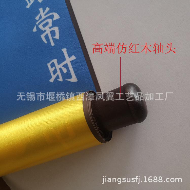 三官大帝画像玉帝神像丝绸卷轴挂画昊天大天尊装饰画