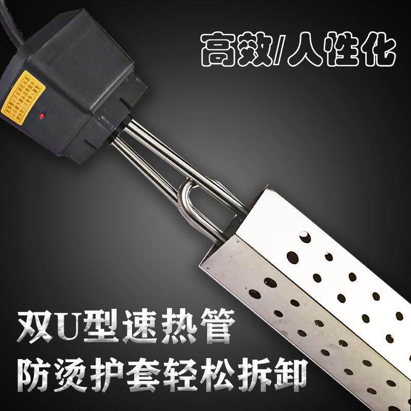 得快热烧水浴棒安全用热水棒大功率桶烧加热管家BFM洗澡烧水器电