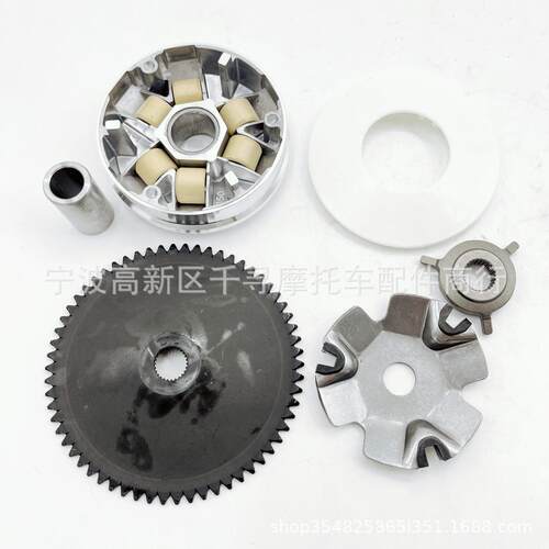 离合器套件 GY6 49CC 50CC 139QMB 139QMA TAOTAO