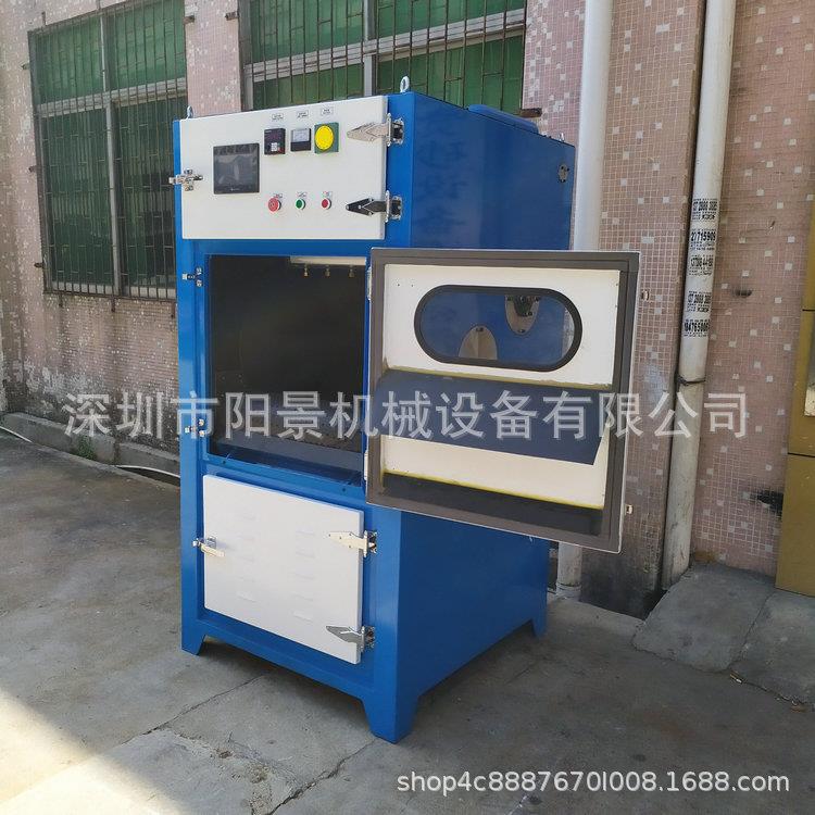 深圳东莞毛边机厂家毛刺毛边清理机橡胶产品去毛刺