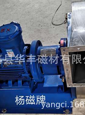 CQB、CQG、CQB-G、IMD、CQ、CQF、ZCQ系列磁力驱动泵