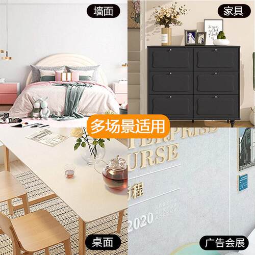 墙纸自粘家用卧室条纹壁纸学生宿舍寝室出租房卧室背景墙翻新贴纸