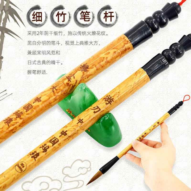 琅拂尘游刃水大号中号小号彩画笔毛笔套玛装专美术生用拂尘/游国