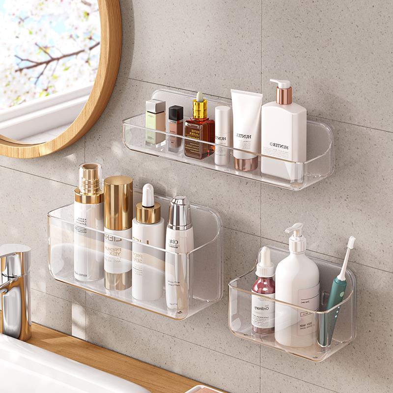 卫生间置物架壁挂式免打孔浴室挂架子厕所洗漱台墙上化妆品收纳盒