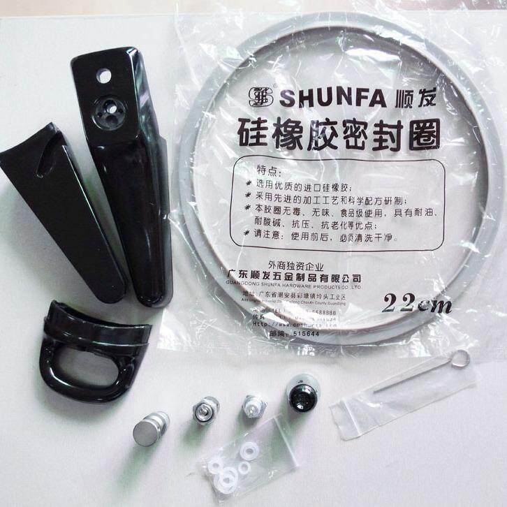 顺发高压锅全套通用配件 手柄/胶圈/限压阀/报警阀/浮子阀/安全阀