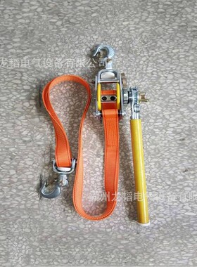 紧1.5T电力缘荷蒂机导线钢丝绳拉器VUC张紧导绝线用绝缘线紧器