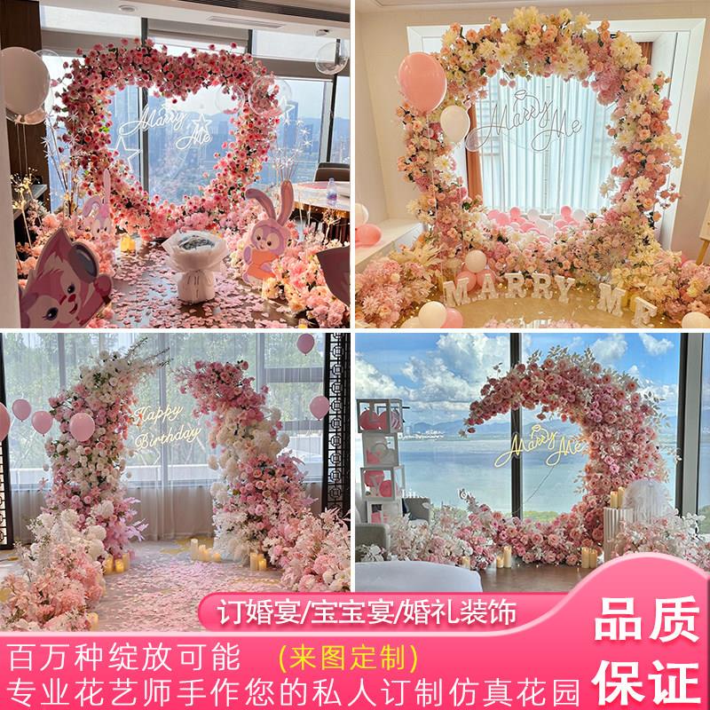 定制彷真花成品花艺月亮花架婚庆绢花婚礼背景拱门花柱花排长挂花