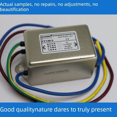 Filtemc交流单相三相电源滤波器220V Ft130-1A3A6A10A20A30A40A