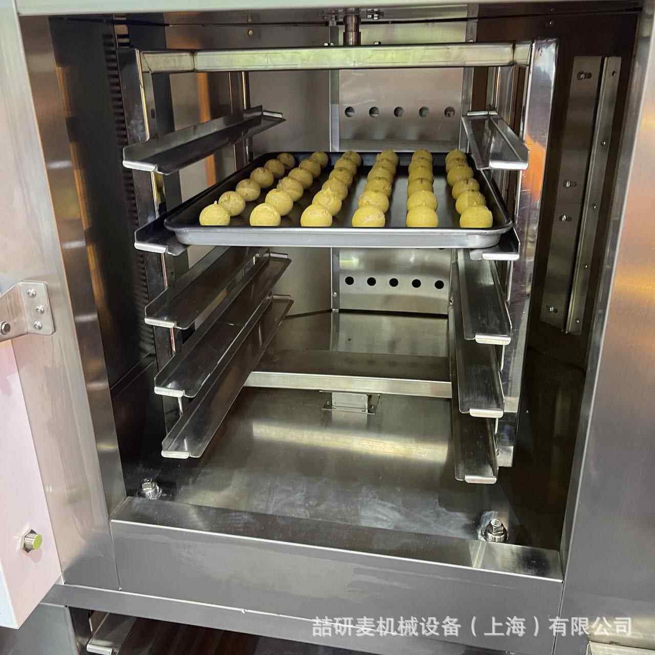 商用WKM热风炉旋转蒸汽喷热烘焙烤箱 5盘0雾1盘1风5盘面包月饼干,清洗/食品/商业设备,肉制品加工设备,淘宝优惠券,粉丝福利购,淘宝优惠卷