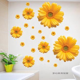 补洞眼孔遮瑕家具厨房橱柜浴室卫生间瓷砖防水装饰自粘墙贴纸贴画