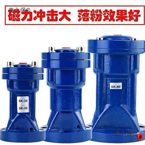 气动空气锤冲击气锤敲击锤气动锤小型配件SK30 AH40 AH60 S麦太保