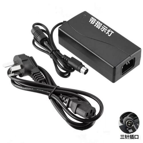 适用芯烨打印机XP-N160II Q200II 450B 460B电源适配器24V2.5A3针