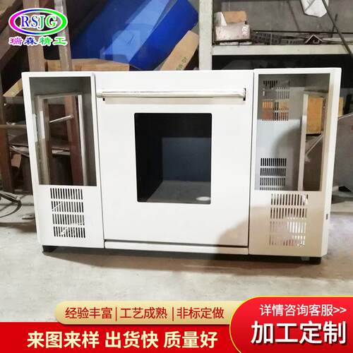 化验室实验台全钢通风柜实验室设备pp通风橱排风柜桌上型通风柜