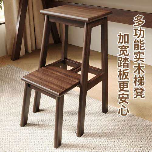 实木梯凳家用可抽拉登高梯子凳子两用多功能置物厨房稳步爬梯凳