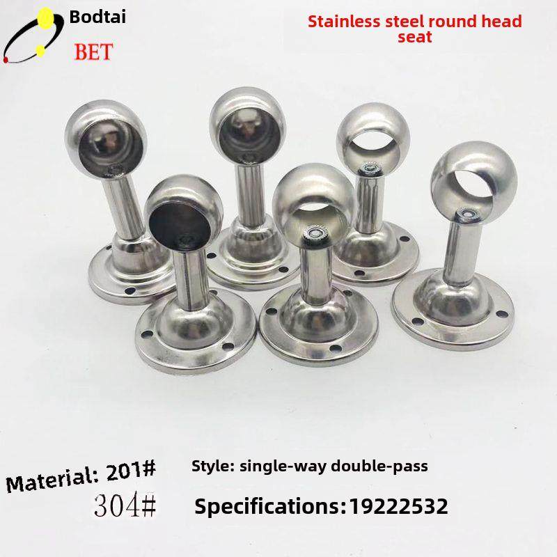 不锈钢圆头座椅毛巾座椅晾衣架晾衣架晾衣架晾衣架晾衣架,家装主材,顶座,淘宝优惠券,粉丝福利购,淘宝优惠卷