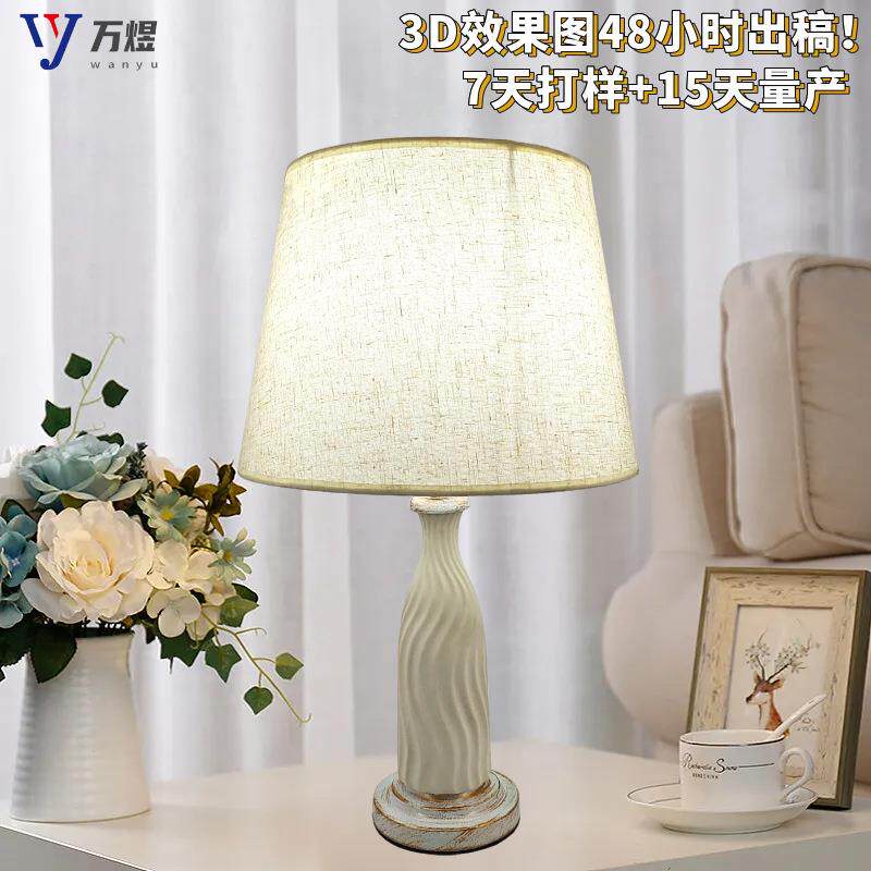 中古实木宫廷台灯可充电触摸开关书房卧室床头灯装饰氛围感小夜灯