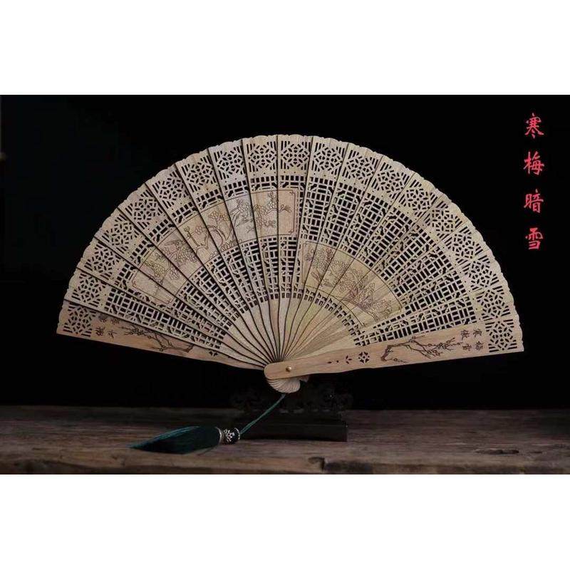 国风包【扇楠木扇子底座金丝苏】装配锦盒折扇中质雕刻